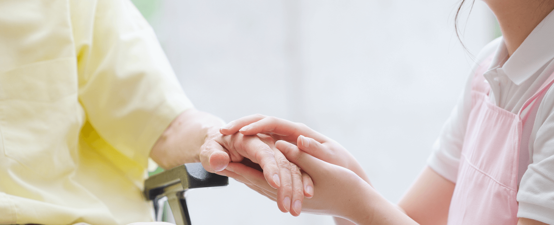 メインビジュアル