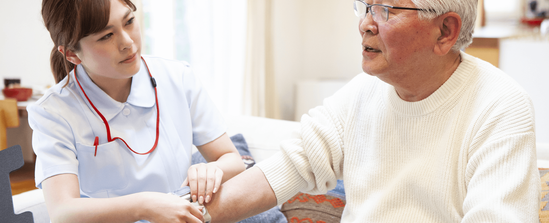 メインビジュアル