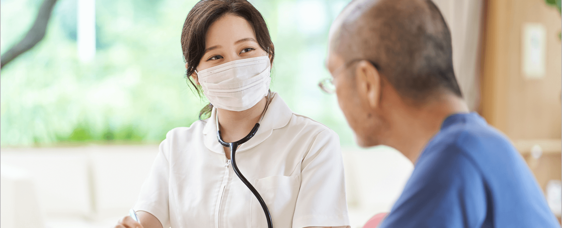 メインビジュアル