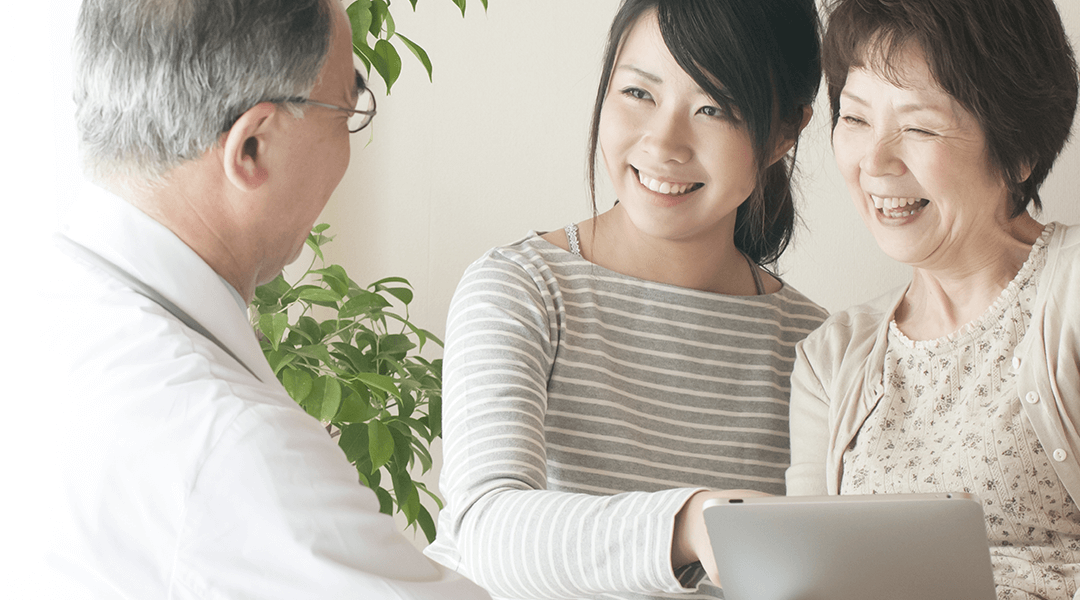 生涯とは何かのイメージ